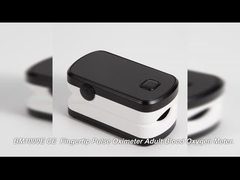 BM1000E CE 4g फिंगरटिप पल्स ऑक्सीमीटर वयस्क रक्त ऑक्सीजन मीटर